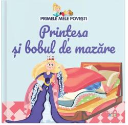 Volumul 15. Primele mele povesti. Printesa si bobul de mazare (ISBN: 9786060951100)