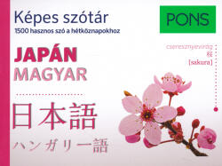 PONS Képes szótár Japán-Magyar (2022)