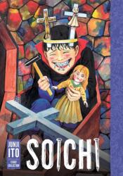 Soichi: Junji Ito Story Collection (ISBN: 9781974739028)