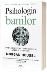 Psihologia banilor (ISBN: 9786303030364)