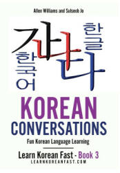 Korean Conversations Book 2 - Sulseob Jo (ISBN: 9784907477394)