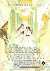 The Husky and His White Cat Shizun: Erha He Ta de Bai Mao Shizun (ISBN: 9781638589396)