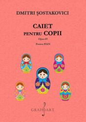 Caiet pentru copii (ISBN: 6422374007159)