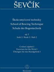 School of Bowing Technique op. Ševcík, Otakar (ISBN: 9790260107250)