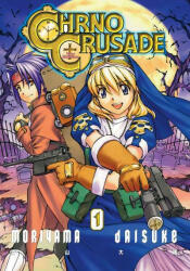 Chrno Crusade 1. kötet (ISBN: 5999883704998)