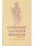 Cuvantari la vietile sfintilor, 1 - Ilarion V. Felea (ISBN: 9789730209358)