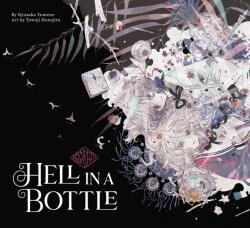 Hell In A Bottle: Maiden's Bookshelf - Honojirotowoji (ISBN: 9781647291587)