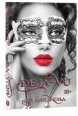 Deja Vu - A. D. Casandra (ISBN: 9786306503766)