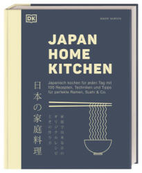 Japan Home Kitchen - Wiebke (ISBN: 9783831046881)