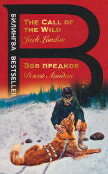 Zov predkov. The Call of the Wild (ISBN: 9785041732264)