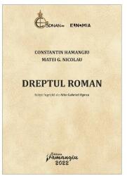 Dreptul roman (ISBN: 9786062721893)
