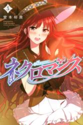 Necromance Vol. 5 (ISBN: 9781638587217)