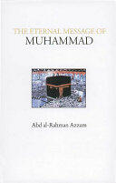 The Eternal Message of Muhammad (1993)