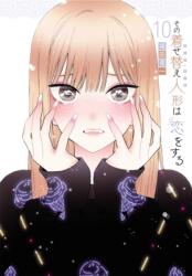 My Dress-Up Darling 10 (ISBN: 9781646092284)