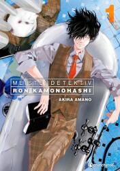 Detectivul maestru Ron Kamonohashi - Volumul 1 (ISBN: 9782889516919)