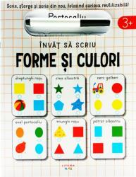 Învăț să scriu: Forme și culori (ISBN: 9786060735830)
