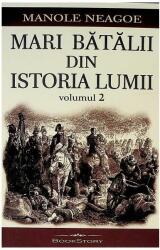 Mari bătălii din istoria lumii (ISBN: 9786069559543)