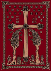 LITURGIKON (ISBN: 9781326688462)