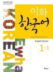 Ewha Korean 1-1 Textbook (ISBN: 9788973008766)