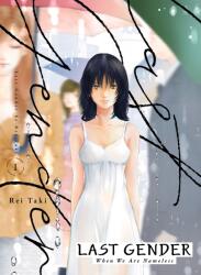 Last Gender 1 (ISBN: 9781647291914)
