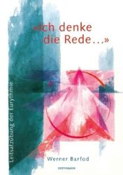 „Cred că discursul (2013)