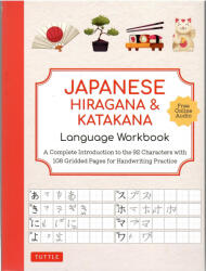 Tuttle Studio: Japanese Hiragana and Katakana Language Workbook (ISBN: 9784805317402)