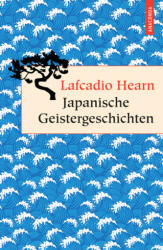 Povești japoneze cu fantome (2013)