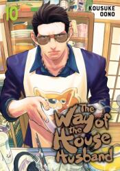 The Way of the Househusband, Vol. 10 (ISBN: 9781974738762)