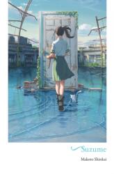 Suzume (ISBN: 9781975373061)