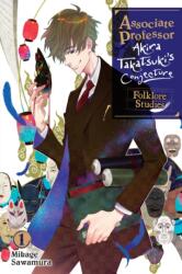Associate Professor Akira Takatsuki's Conjecture, Vol. 1 (ISBN: 9781975352974)