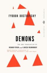 Fyodor Dostoyevsky, Richard Pevear, Larissa Volokhonsky - Demons - Fyodor Dostoyevsky, Richard Pevear, Larissa Volokhonsky (2008)