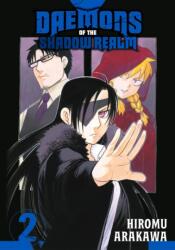 Daemons Of The Shadow Realm 02 (ISBN: 9781646092222)