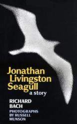 Jonathan Livingston Seagull (2009)