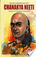 Chanakya Neeti (2009)