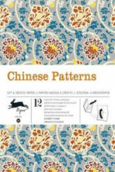Chinese Patterns - Pepin van Roojen (2013)