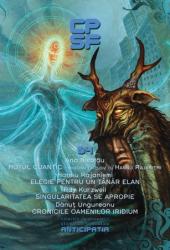 Colecția de Povestiri Științifico-Fantastice (CPSF) Anticipația Nr. 4 (2013)