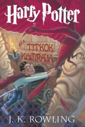 Harry Potter és a titkok kamrája (ISBN: 9789636142094)