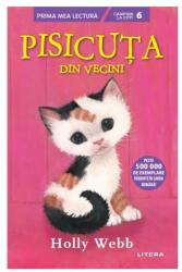 Pisicuța din vecini (ISBN: 9786063395888)