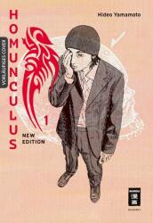 Homunculus - new edition 01 (2023)
