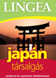 Lingea japán társalgás (ISBN: 9789635051076)