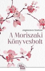 A Moriszaki Könyvesbolt (2023)