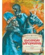 Alexandru Lapusneanul - Costache Negruzzi (ISBN: 9786060951780)