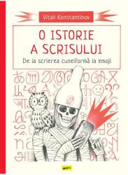 O istorie a scrisului (ISBN: 9786067109092)