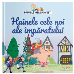 Volumul 30. Primele mele povesti. Hainele cele noi ale imparatului (ISBN: 9786060951681)