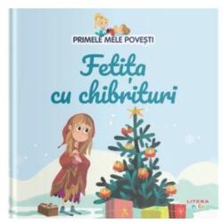 Volumul 27. Primele mele povesti. Fetita cu chibrituri (ISBN: 9786060951650)