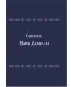 Canoanele Maicii Domnului - Sfantul Ioan Damaschin (ISBN: 9786068439310)