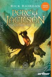 Blestemul Titanului. Percy Jackson și Olimpienii (ISBN: 9786060867746)