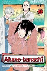 Akane-Banashi, Vol. 2 (2023)