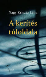 A kerítés túloldala (2023)