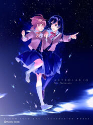 Bloom Into You Artbook - Nakatani Nio (ISBN: 9788411125604)